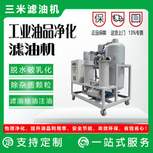 Һ���C���^�V�O��Һ�������Óˮ�����b�������^�Vȫ���a�OӋ