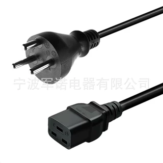 厂家直供丹麦标三插转C19电源线 工业设备专用三芯纯铜电源连接线