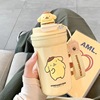 High quality coffee handheld children's glass stainless steel
