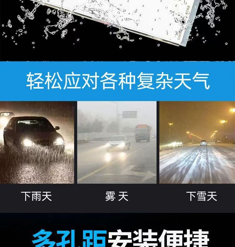 Ultra-thin 24V Truck Side Light High Brightness COB Ground Light