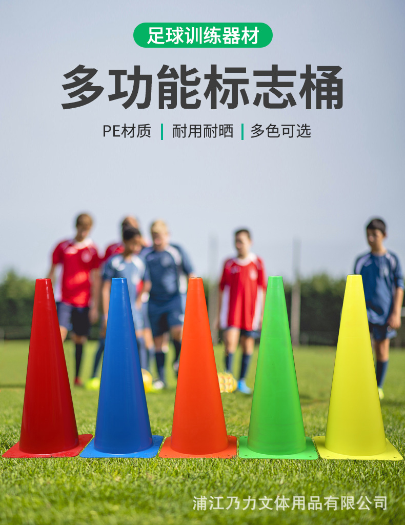 标志桶_01.png