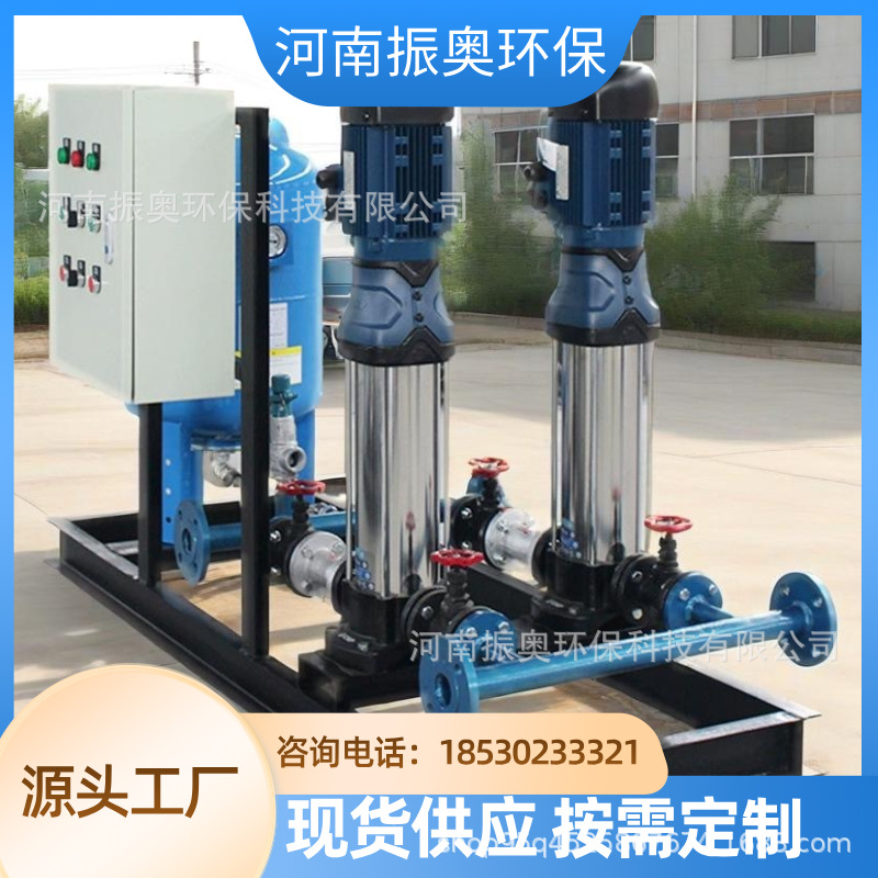 PLC无负压变频供水设备不锈钢加压离心泵机组二次加压制药供水