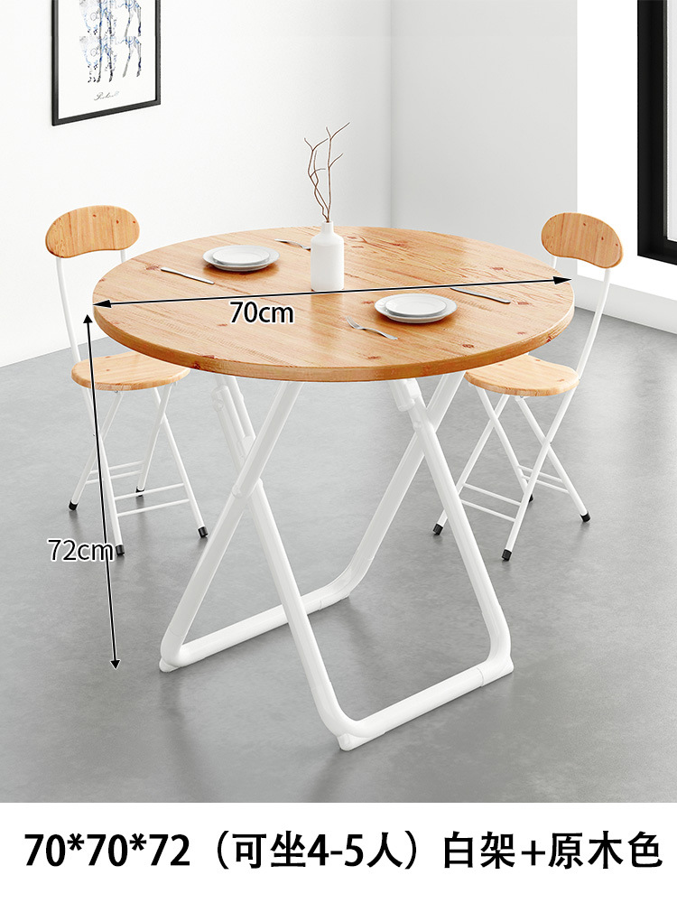 ☆★[중형] 원목색상 70인 원형테이블☆★