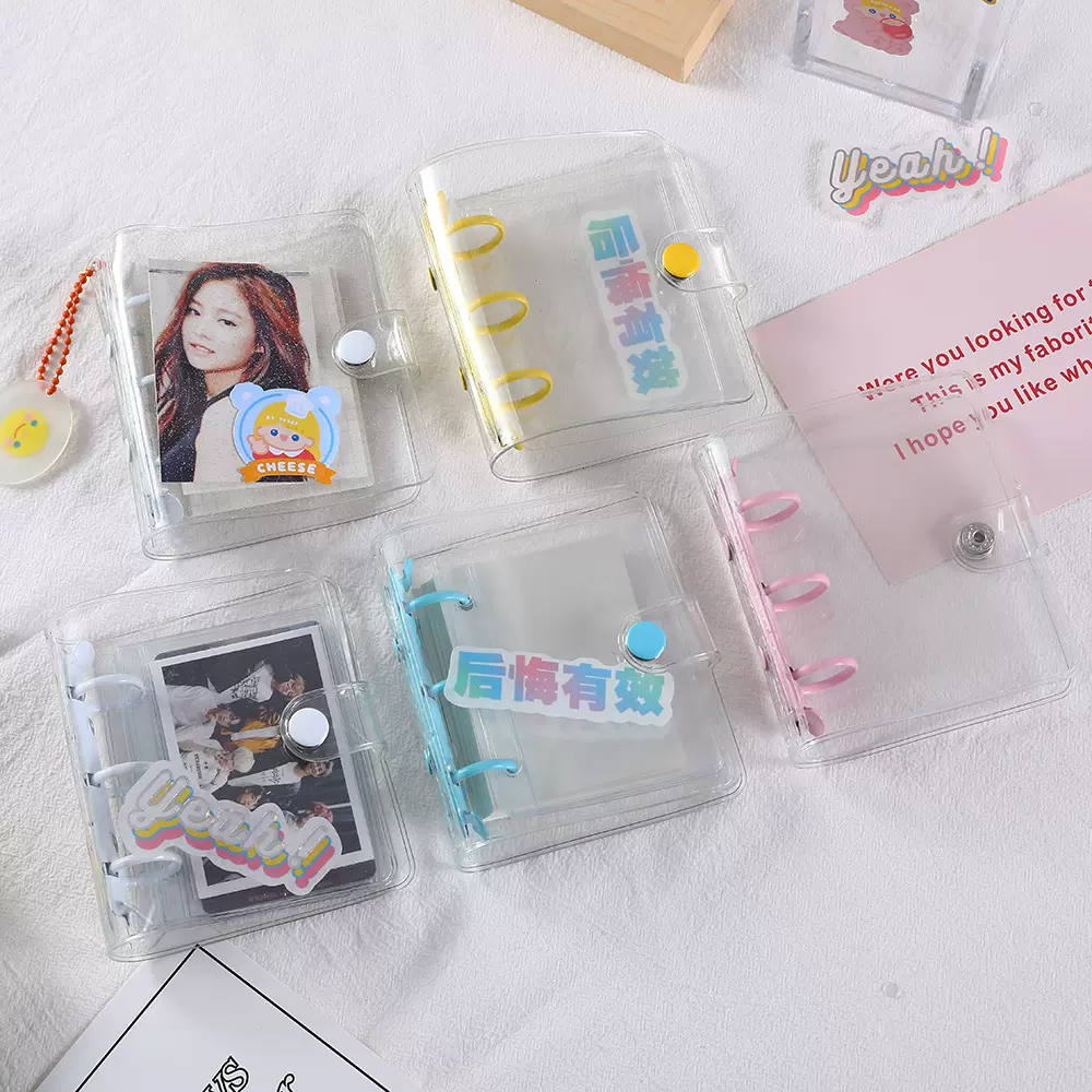 ins韩版亮闪闪透明手账本PVC三孔mini活页夹学生少女追星相册本子