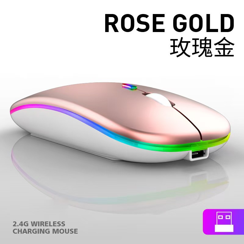 Bluetooth dual-modo inalámbrico cargar silencioso computadora portátil transfronteriza oficina de comercio exterior iluminar ratón inalámbrico