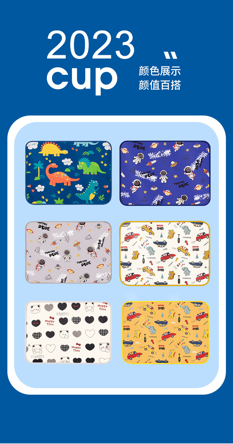Children's Car Sunshade Automatic Retractable Magnetic Side Window Sun Protection and Heat Insulation Baffle Cartoon Car Privacy Curtain
