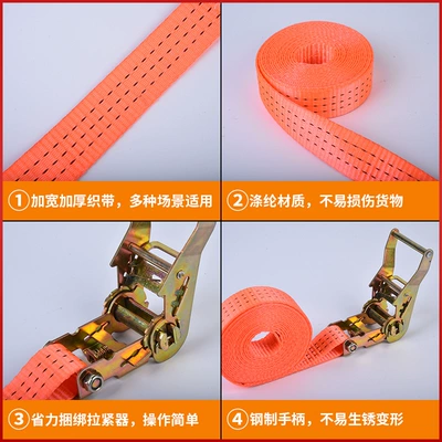 Lashing Straps Ratchet, Xinlei Trailer rope/net/strap