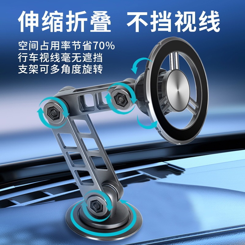 国境を越えた強力な磁気痕跡のないオールメタル車の携帯電話ナビゲーションホルダーセンターコンソール磁気車のナビゲーション携帯電話ホルダー|undefined