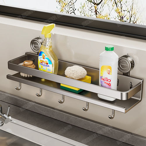 Blue Vine Adhesive Kitchen Shelf Hole-Free Home Wall-Mounted Spice Utensil Wall Multi-Function Storage Rack