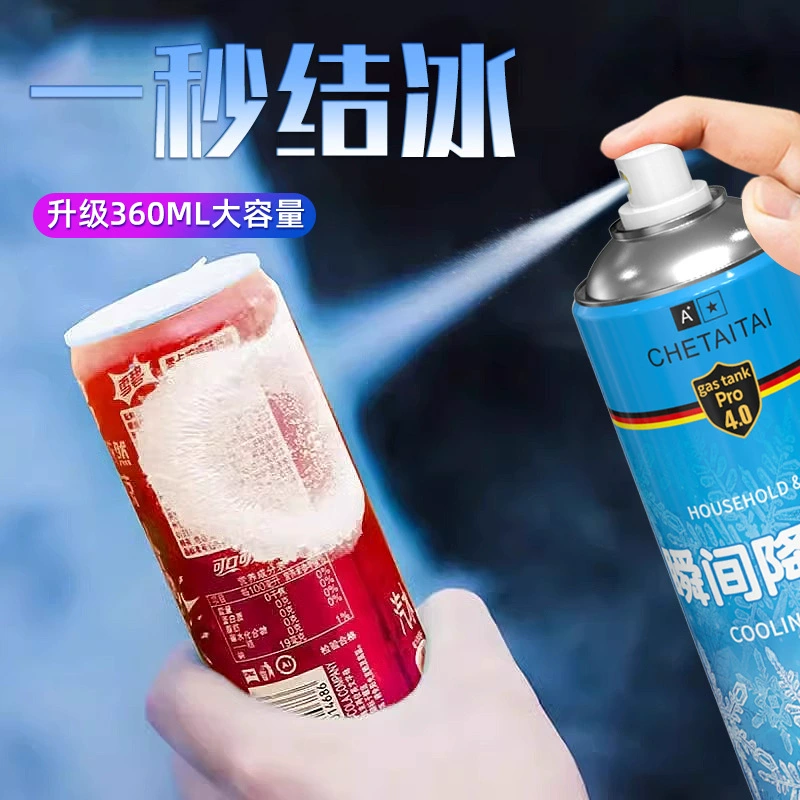 Охлаждающий спрей для мобильных телефонов, автомобильный охладитель, средство для охлаждения тела с защитой от ожогов, продолжает охлаждать, популярен летом