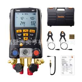 testo557 电子压力表阀智能专业级别空调压力表智能电子冷媒表