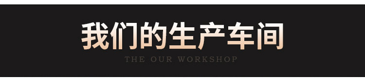 防爆柜详情_30