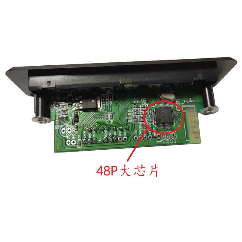 Декодер Bluetooth 5.2 12VUSB звуковая карта модуль Bluetooth 3.5 AUX неразрушающий музыка декодирующая плата