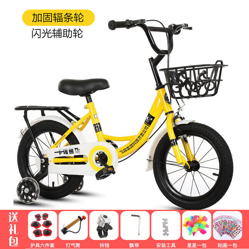 Toddler Stroller Bicycle Girl Princess Model 2-34678910 Year Old Child Boy Baby Bicycle