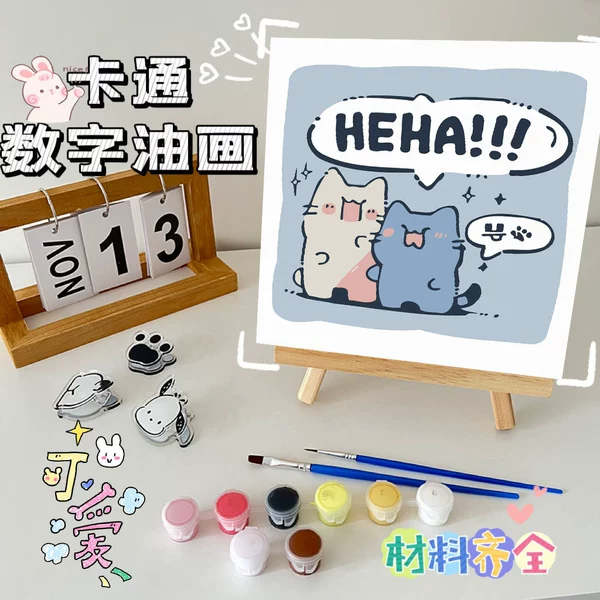 14