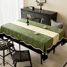 �F�����̨����ˮ����������ϴ���C���|�p�ݸ߼��з�ʽ�͹Ų�����