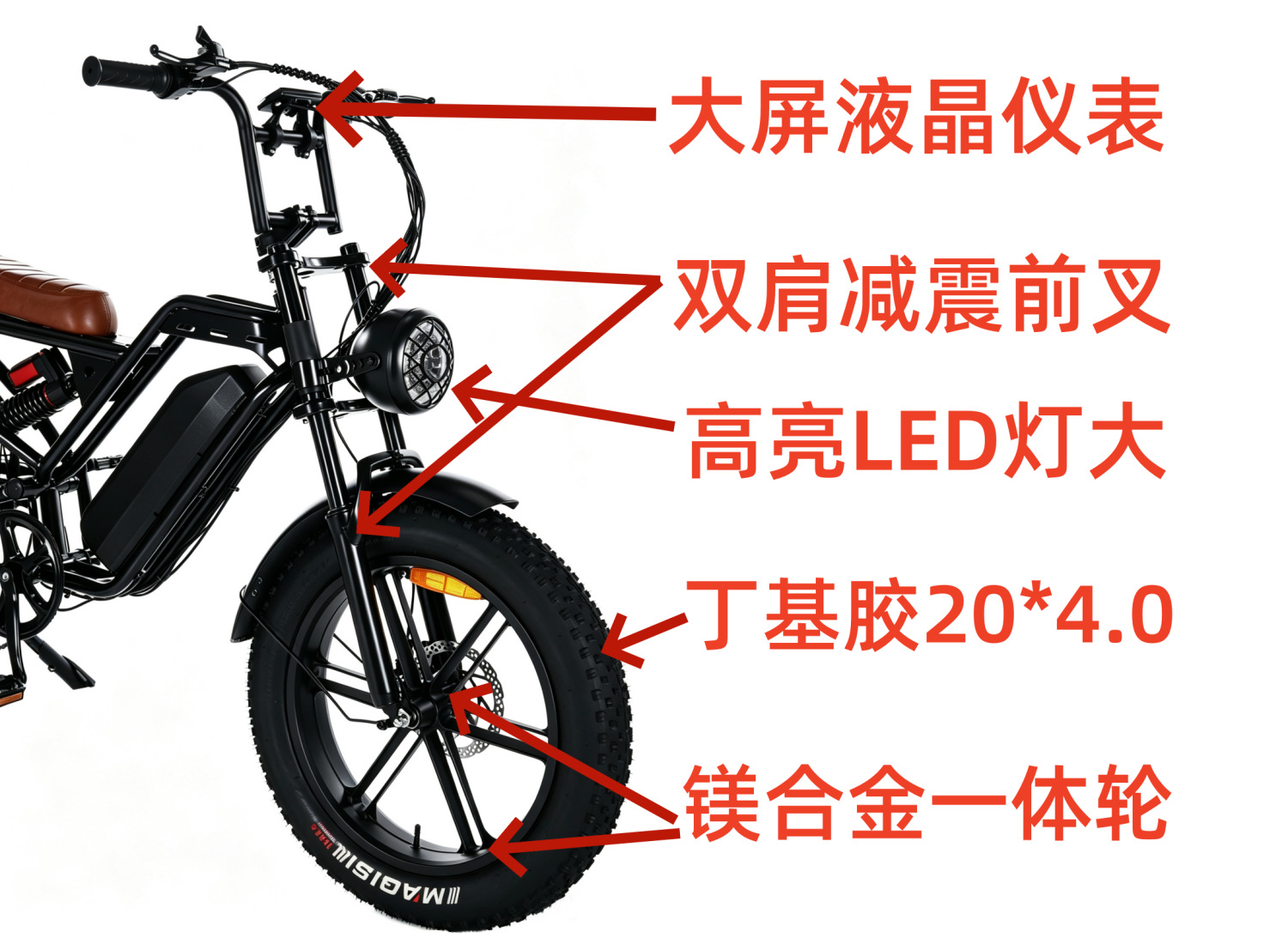 Customized Cross-Border Foreign Trade 20inch Off-Road Lithium Battery Electric Motorcycle Two-Wheel Electric Vehicle Motorcycle Bicycle Electric Vehicle