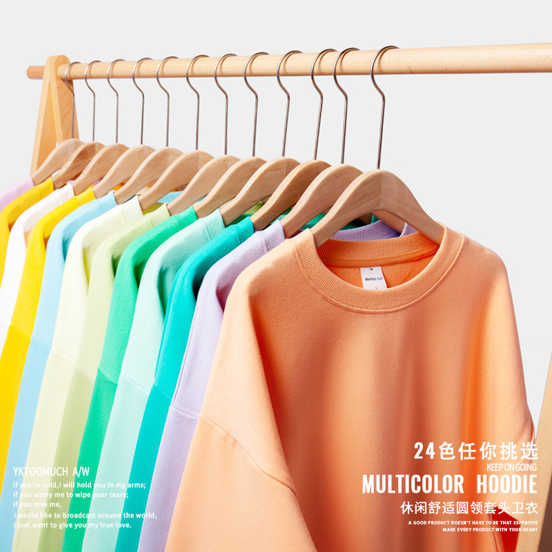 Autumn Heavy Macaron Solid Color Round Neck Sweatshirt Men's Coat Shoulder Loose Candy Color Sweatshirt Women's Printed Logo