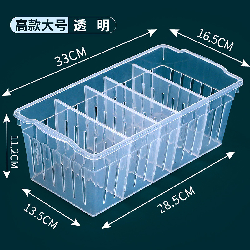 透明デスクトップ収納ボックスプラスチック長方形収納バスケット引き出しオーガナイザー多機能収納ボックスZhao Zhishun|undefined