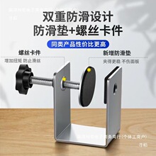 304不锈钢老虎卡子梅花螺丝夹具手拧吊环U型夹C型夹夹紧器开口