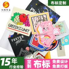 IlogoۿO^޲˶ƷbboֹdiyС