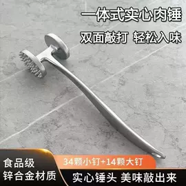 多功能切菜器;烹饪勺铲;刨子、削皮器