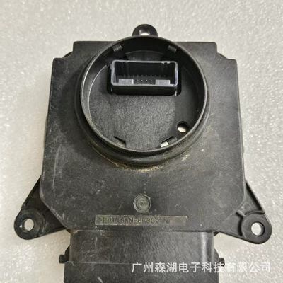 Car Parts 89907-06010: Bits