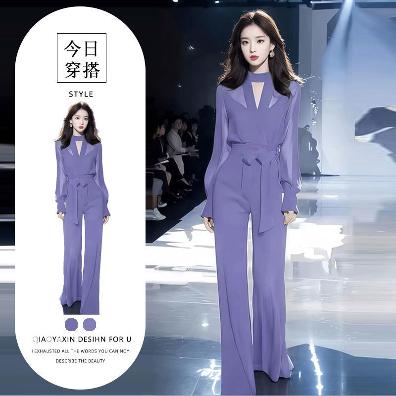 御姐轻熟风穿搭套装女2025高级感别致镂空长袖上衣+高腰垂感裤子|undefined