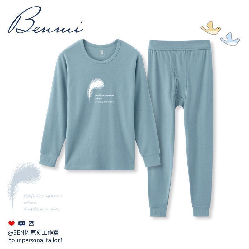 남자 가을 속옷, 가을 바지 정장, 얇은 밑단 셔츠, 청소년 보온 속옷, 남자 중학생 겉옷