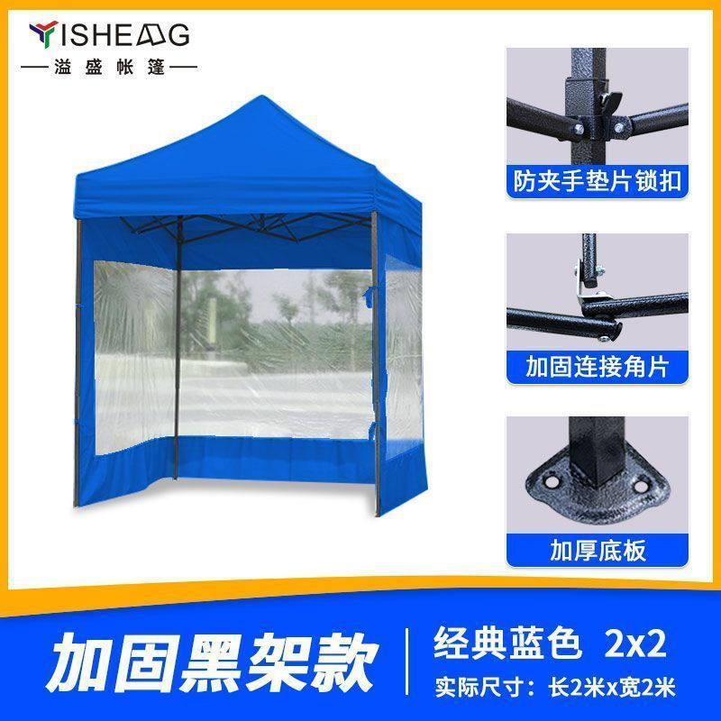 Carga de carga de 1000 kg] paraguas de cuatro patas gruesas paraguas de cabina paraguas telescópicos plegables de cuatro esquinas paraguas