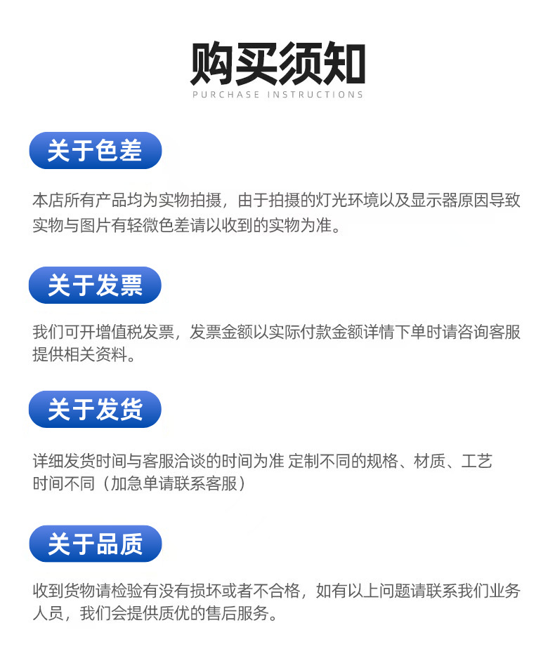 关于色差