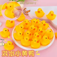 Милая умная игрушка для игр в воде, плавание, пластик для купания, уточка
