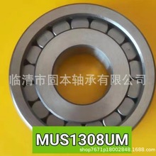 ӢRHPзǘSLRJ6   CRL48A   RLS24