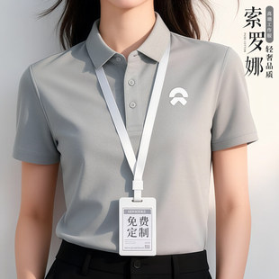 ���b�������_���߶�t����������I�������N���ļ�polologo��