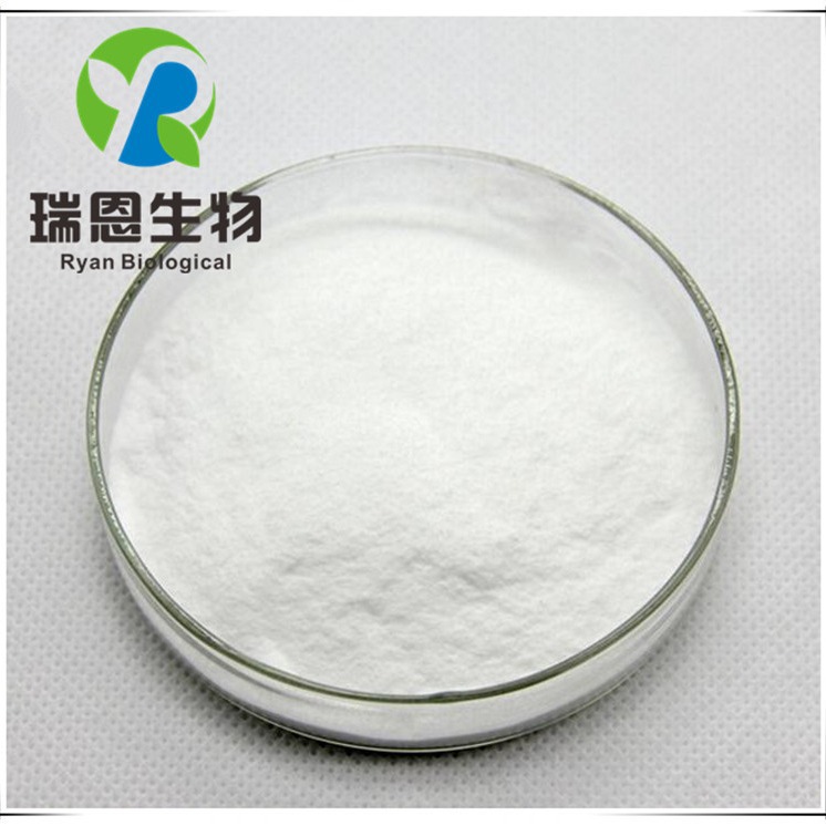 乙酰左旋肉碱盐酸盐|乙酰左旋肉碱|Acetyl-L Carnitine|肉碱供应