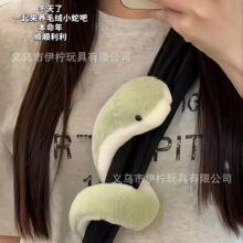 С��ë�q��߲�����������ż��փ�ͯŮ���ɐ۔[�����м����ﲼż