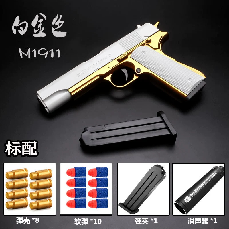 Glock, мягкая пуля, дробовик, реалистичный игрушечный пистолет, магазин для мальчиков