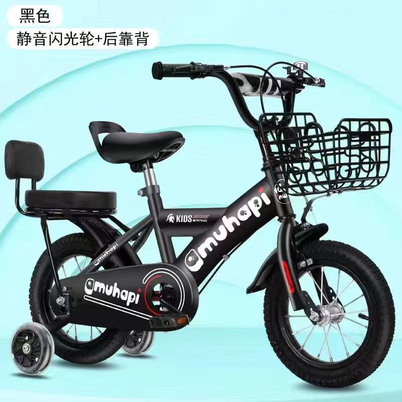 Bicicletas para niños de 3 a 5 años y de 7 a 8 años, bicicletas con ruedas de entrenamiento para niños y niñas, bicicletas infantiles.