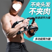 ���Ͷ๦�ܼ��ñ��������{��Ӗ�����҃Ƚ������ď��ɴ��l���lԔ��