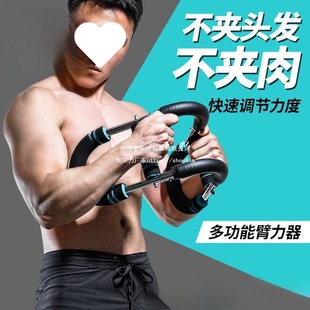 ���Ͷ๦�ܼ��ñ��������{��Ӗ�����҃Ƚ������ď��ɴ��l���lԔ��