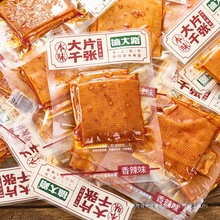 ·дƬǧƤɶuζСʳСbСԶƷ