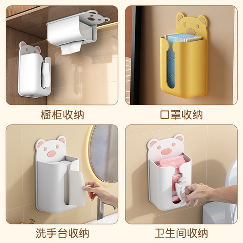 Cute bear punch-free tissue box household wall-mounted tissue box plastic storage box bathroom storage rack