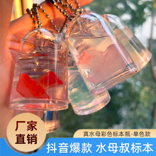 ��ɫˮĸ����S�ƿ����������ˮĸ�˱����^�����^�Ą��o��Ʒ�YƷ