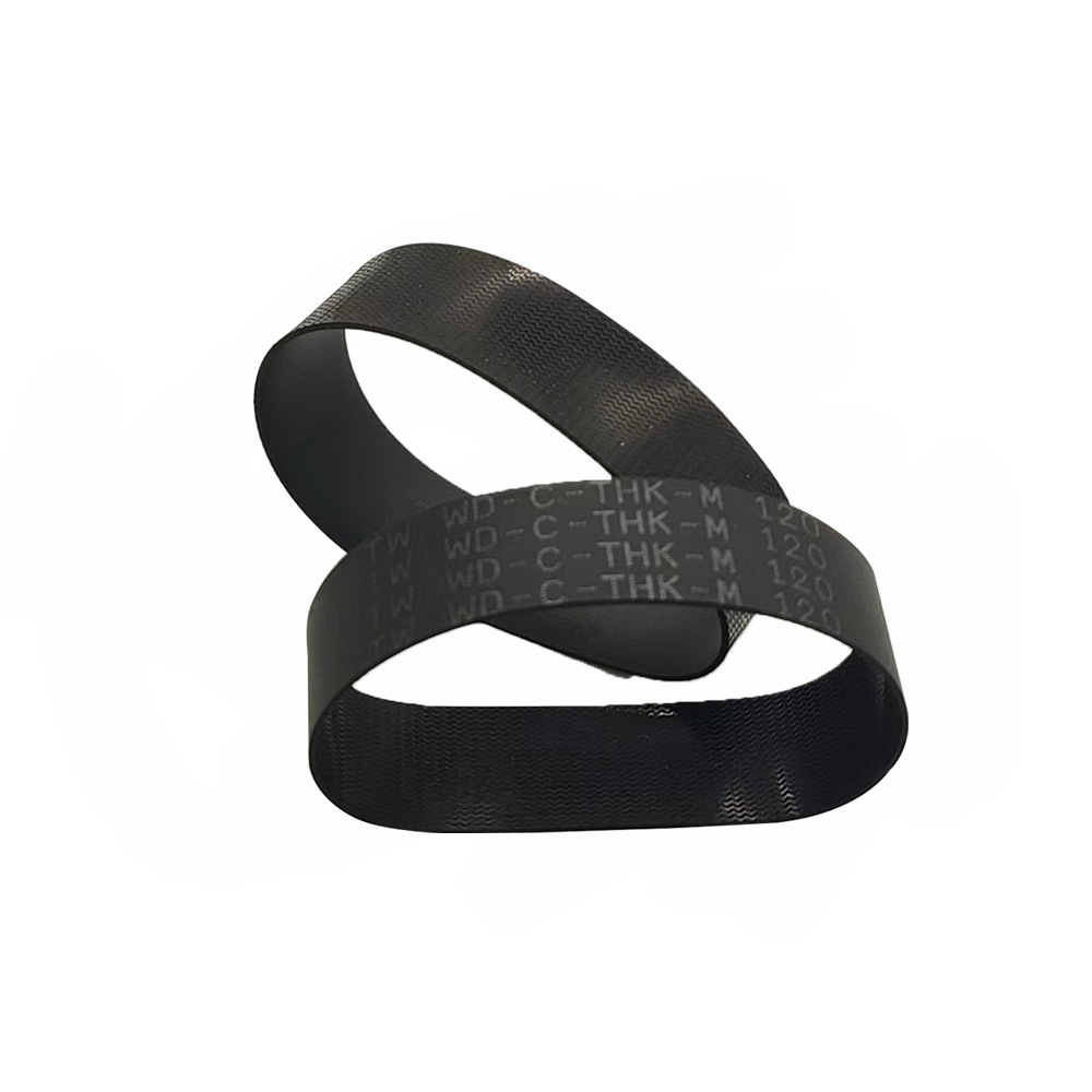 ATM配件备件输送带14*120*0.65自取款机传送带皮带 弹性平皮带