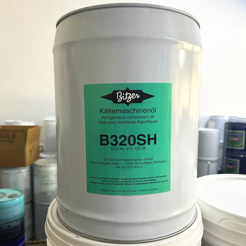 比泽尔冷冻油压缩螺杆机油B5.2/BSE32/BSE55/BSE170/B100/B320SH