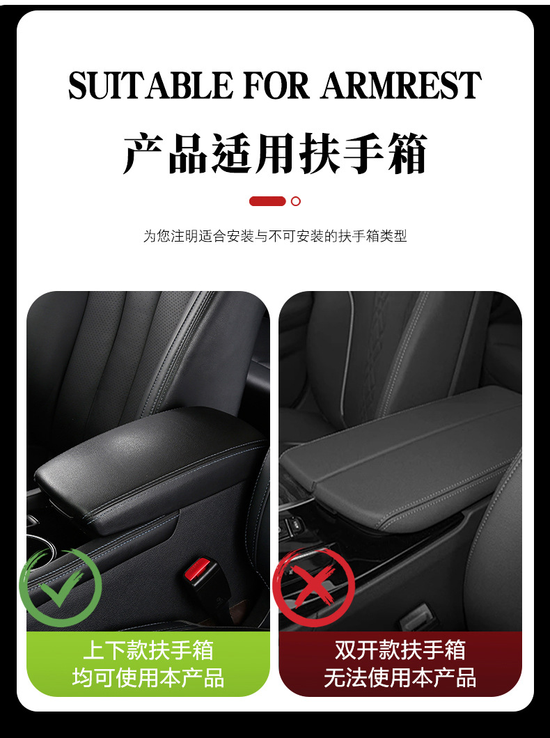 Sparkling rhinestone car armrest cushion for small feet, universal car interior decoration pad, TikTok, Shein, Amazon style
