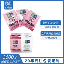 ӡˢϾĤX߅Ƶe^һϴlˮԡ¶b