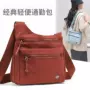 轻便单肩多层新款女包