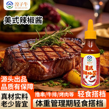 ���r�����������u��¶�IBBQ�u��ţ�ſ������u������������Ͱ��]