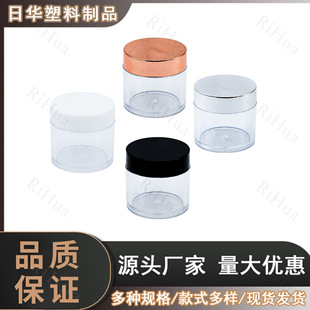 ���Q���� 30�ˈAƿ ���yƷ��˪ƿ �ʊy���bƿ ���׷ۺк�ɫ��ɫ�w